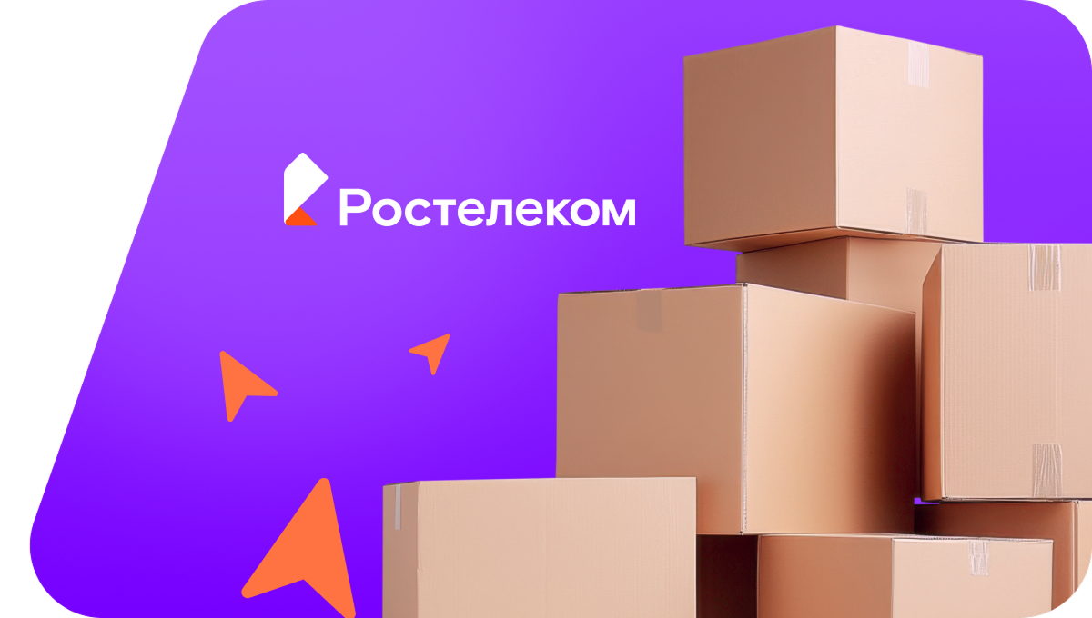 Переезд в новую квартирув деревня Старый Урюп (Кемеровская область)